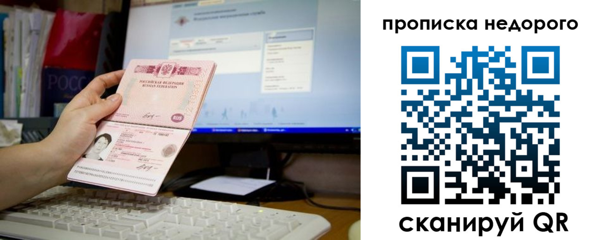регистрация для дет. сада в Нягани